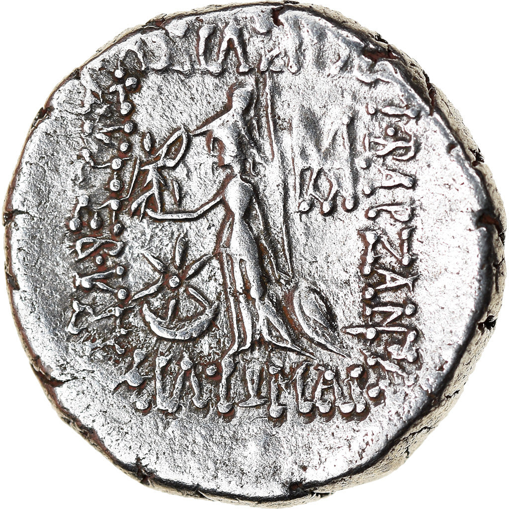 Coin, Cappadocia, Ariobarzanes III, Drachm, 52-42 BC, Eusebeia, EF(40-45)