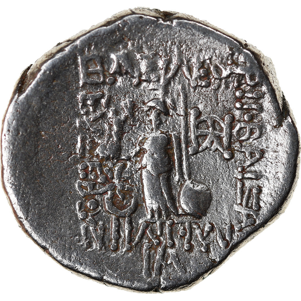 Coin, Cappadocia, Ariobarzanes III, Drachm, 42-41 BC, Eusebeia, EF(40-45)