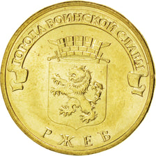 Coin, Russia, 10 Roubles, 2011, MS(63), Brass plated steel, KM:1323