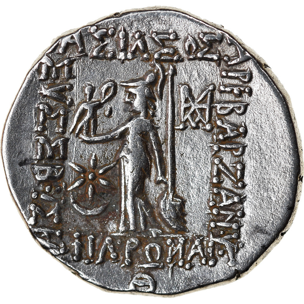 Coin, Cappadocia, Ariobarzanes III, Drachm, 44-43 BC, Eusebeia, EF(40-45)