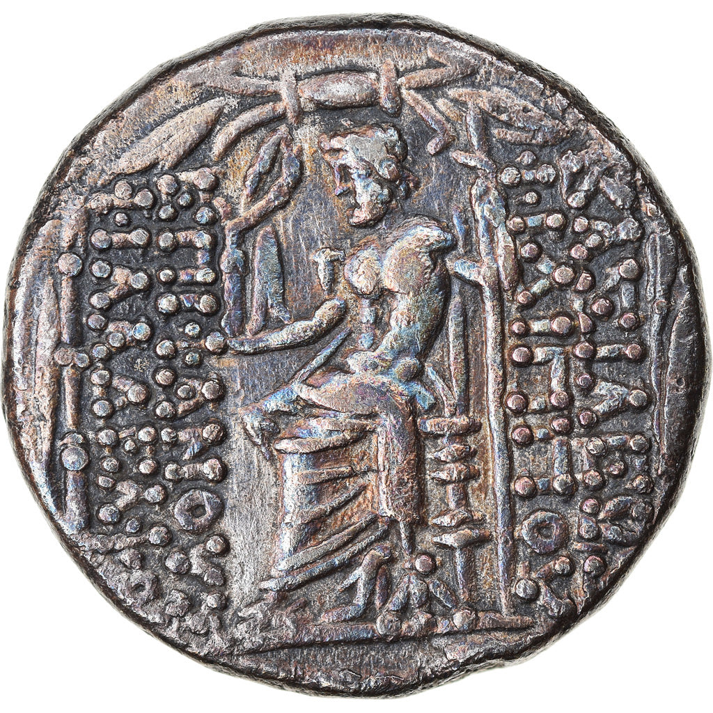 Moneta, Seleukid Kingdom, Philip I Philadelphos, Tetradrachm, 95/4-76/5 BC