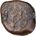 Moeda, Judei, John Hyrcanus I, Prutah, 135-104 BCE, Jerusalem, VF(30-35), Bronze