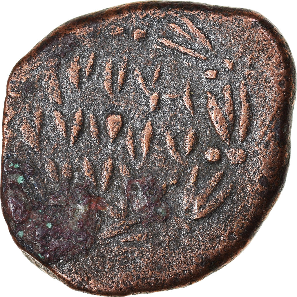 Monnaie, Judée, John Hyrcanus I, Prutah, 135-104 BCE, Jerusalem, TB+, Bronze