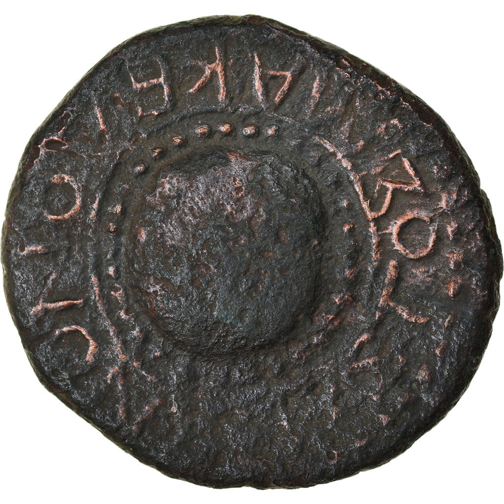 Coin, Koinon of Macedon, Vitellius, Bronze Æ, 69 AD, VF(30-35), Bronze