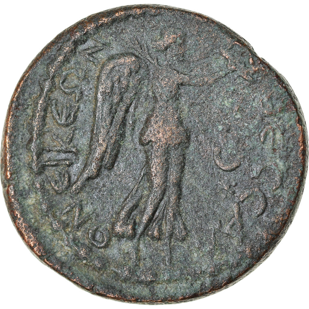Coin, Macedonia, Marcus Aurelius, Bronze Æ, 161-180, Thessalonica, EF(40-45)