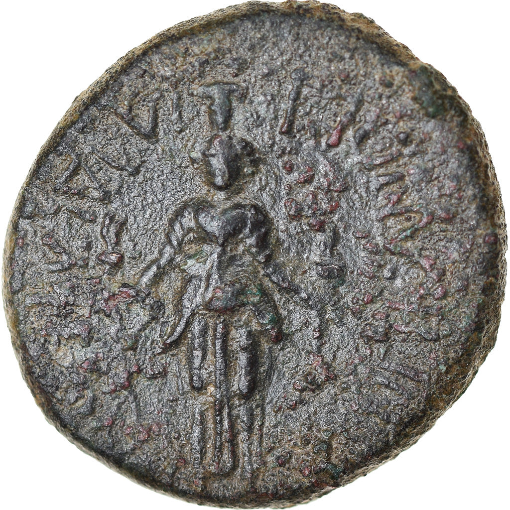 Coin, Lydia, Philadelphia, Nero, Bronze Æ, 54-68, EF(40-45), Bronze, RPC:3041