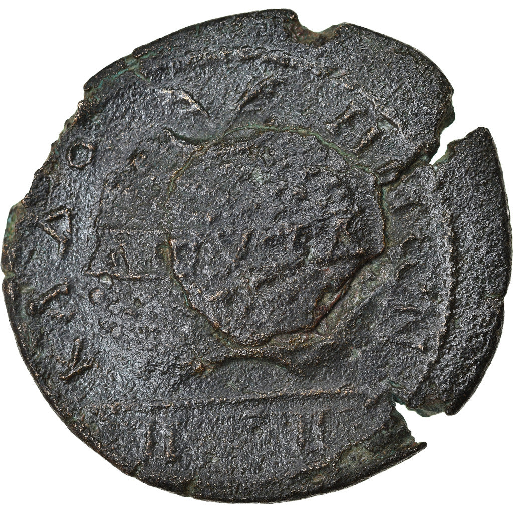 Coin, Phrygia, Cadi, Gallienus, Bronze Æ, 253-268, EF(40-45), Bronze, BMC:51