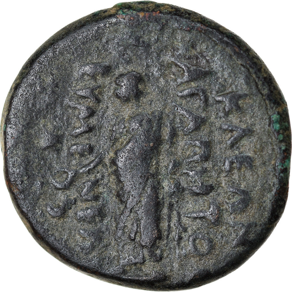 Coin, Phrygia, Eumeneia, Tiberius, Bronze Æ, 14-37 AD, EF(40-45), Bronze