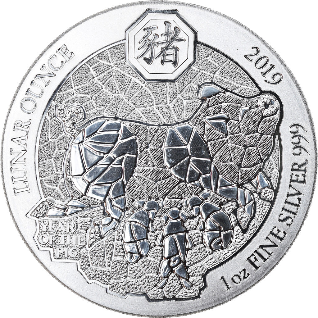 Coin, Rwanda, Year of the Pig, 50 Francs, 2019, 1 Oz, MS(65-70), Silver