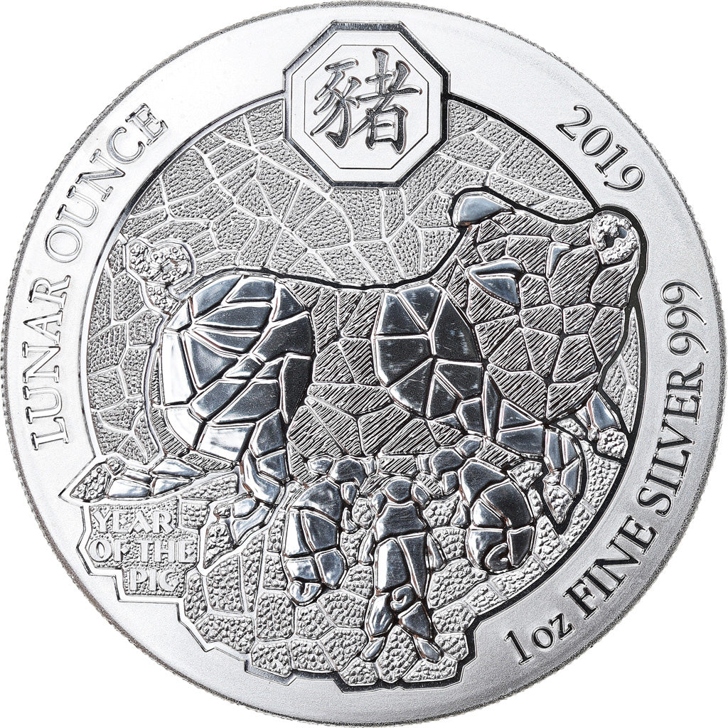 Coin, Rwanda, Year of the Pig, 50 Francs, 2019, 1 Oz, MS(65-70), Silver