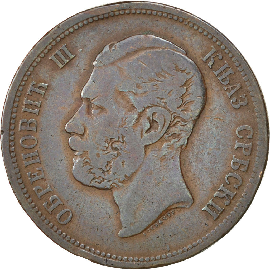 Serbia, Obrenovich Michael III, 10 Para, 1868, MB, Bronzo, KM:3