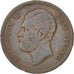 SERBIA, 10 Para, 1868, KM #3, VF(20-25), Bronze, 30, 9.91