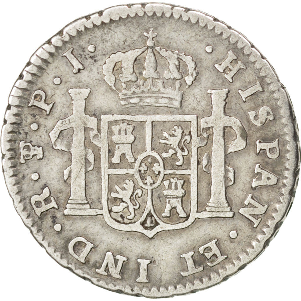 Coin, Bolivia, Ferdinand VII, 1/2 Réal, 1823, Potosi, VF(30-35), Silver, KM:90