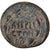 Monnaie, Cyrrhestica, Cyrrhus, Lucius Verus, Bronze Æ, 161-169, TTB, Bronze