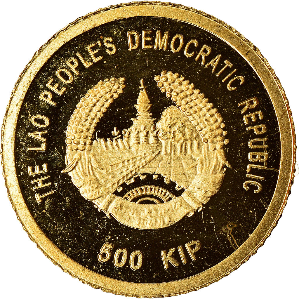 Coin, Lao, Patouxai, 500 Kip, 2008, Valcambi, MS(65-70), Gold, KM:160