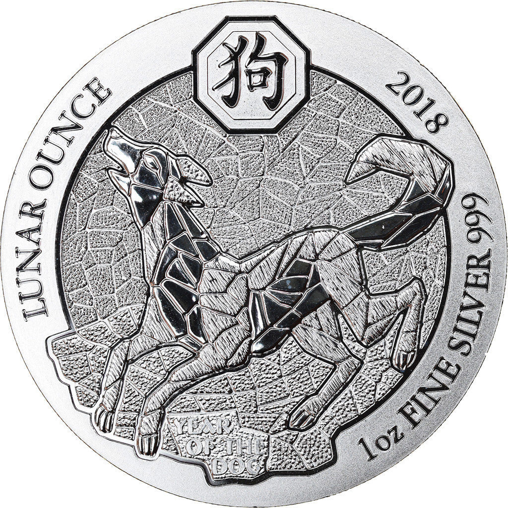 Coin, Rwanda, Year of the Dog, 50 Francs, 2018, 1 Oz, MS(65-70), Silver