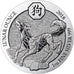 Coin, Rwanda, Year of the Dog, 50 Francs, 2018, 1 Oz, MS(65-70), Silver