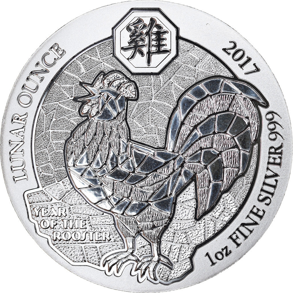 Coin, Rwanda, Year of the Rooster, 50 Francs, 2017, 1 Oz, MS(65-70), Silver