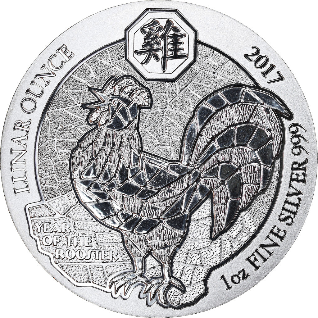Coin, Rwanda, Year of the Rooster, 50 Francs, 2017, 1 Oz, MS(65-70), Silver
