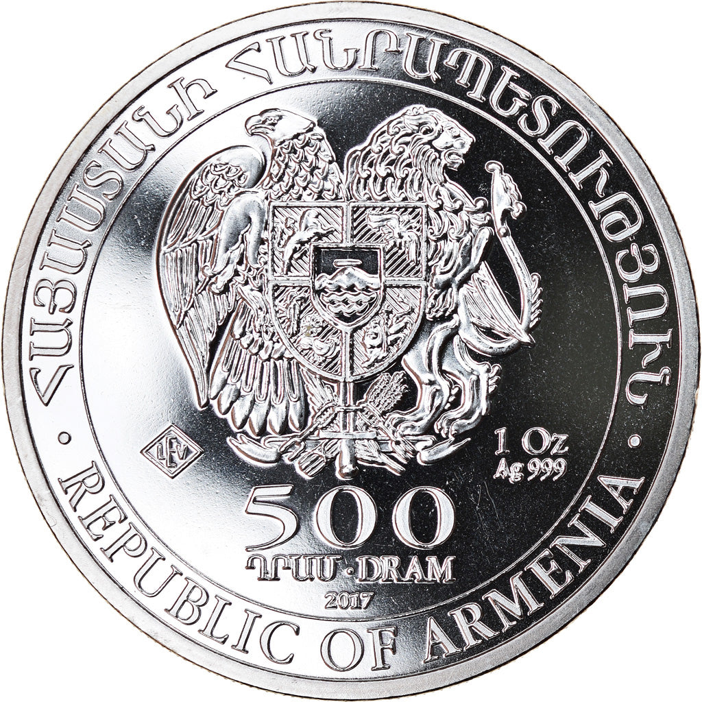 Coin, Armenia, Noah's Ark, 500 Dram, 2017, 1 Oz, MS(65-70), Silver