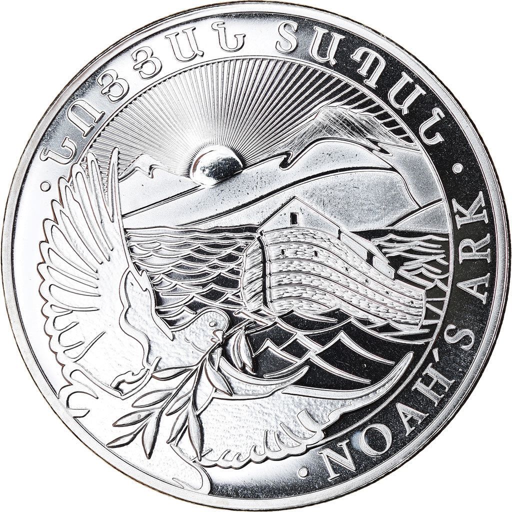 Coin, Armenia, Noah's Ark, 500 Dram, 2017, 1 Oz, MS(65-70), Silver
