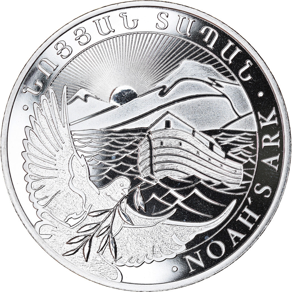 Coin, Armenia, Noah's Ark, 500 Dram, 2018, 1 Oz, MS(65-70), Silver