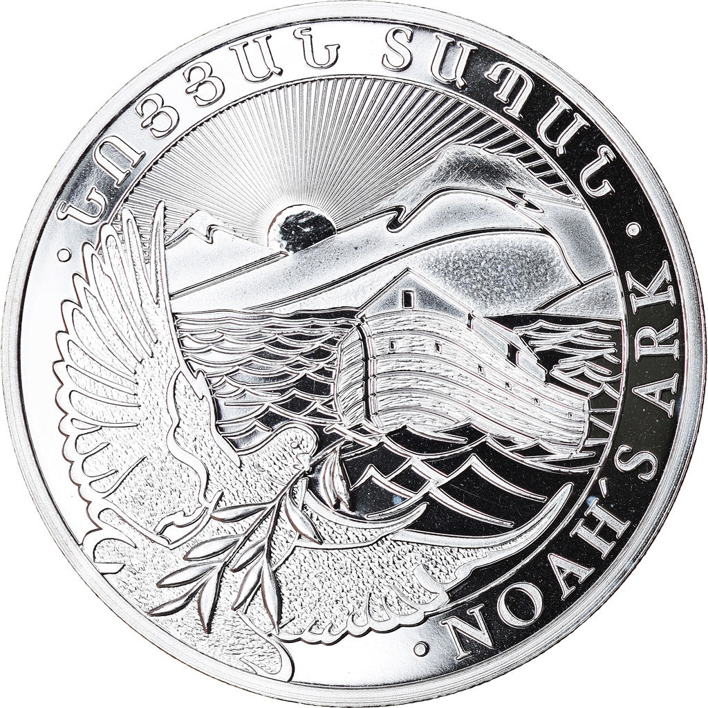 Coin, Armenia, Noah's Ark, 500 Dram, 2018, 1 Oz, MS(65-70), Silver