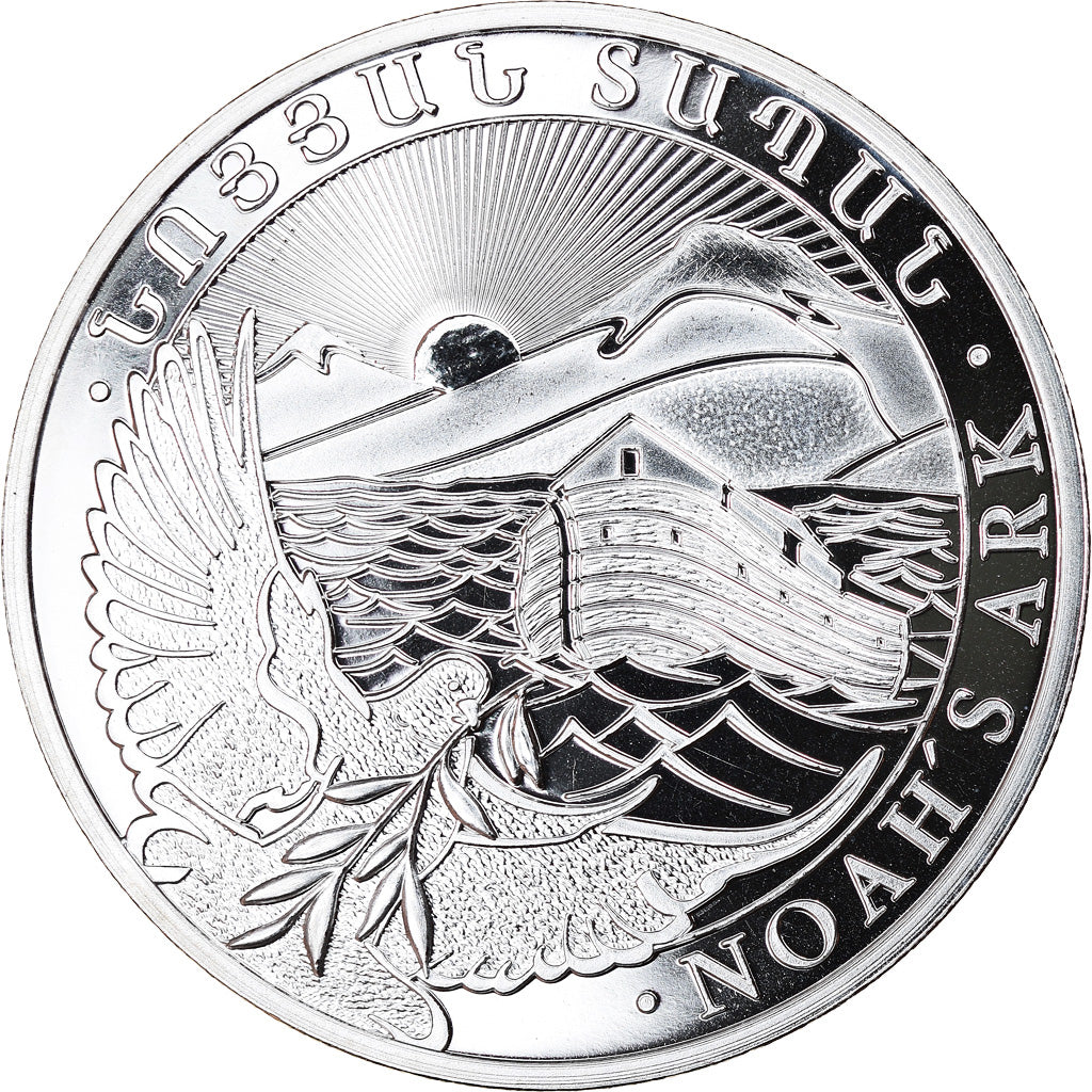Coin, Armenia, Noah's Ark, 500 Dram, 2018, 1 Oz, MS(65-70), Silver