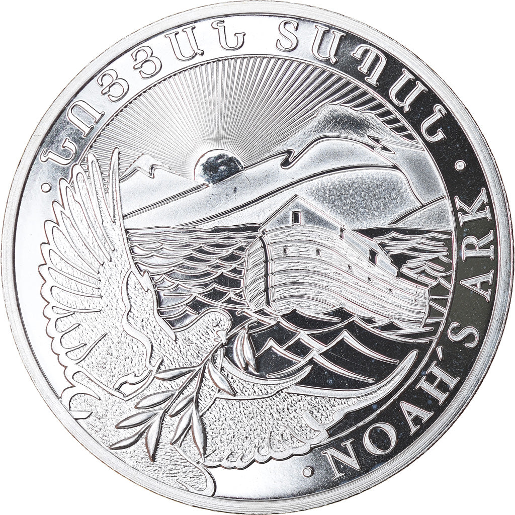 Coin, Armenia, Noah's Ark, 500 Dram, 2018, 1 Oz, MS(65-70), Silver