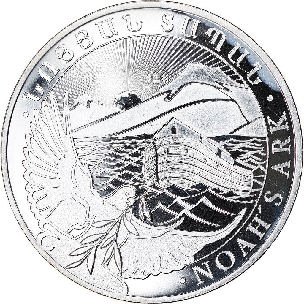Coin, Armenia, Noah's Ark, 500 Dram, 2019, 1 Oz, MS(65-70), Silver