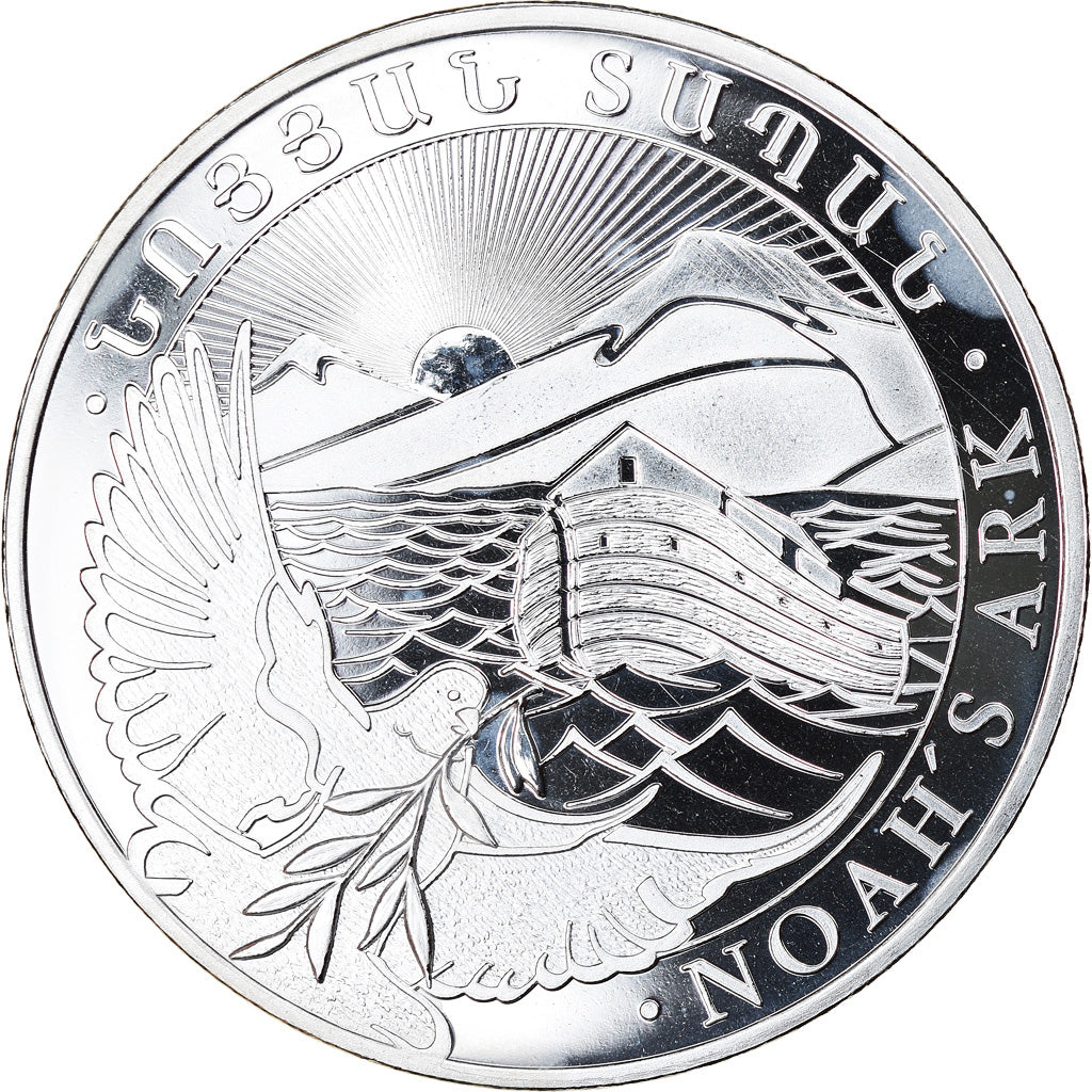 Coin, Armenia, Noah's Ark, 500 Dram, 2019, 1 Oz, MS(65-70), Silver