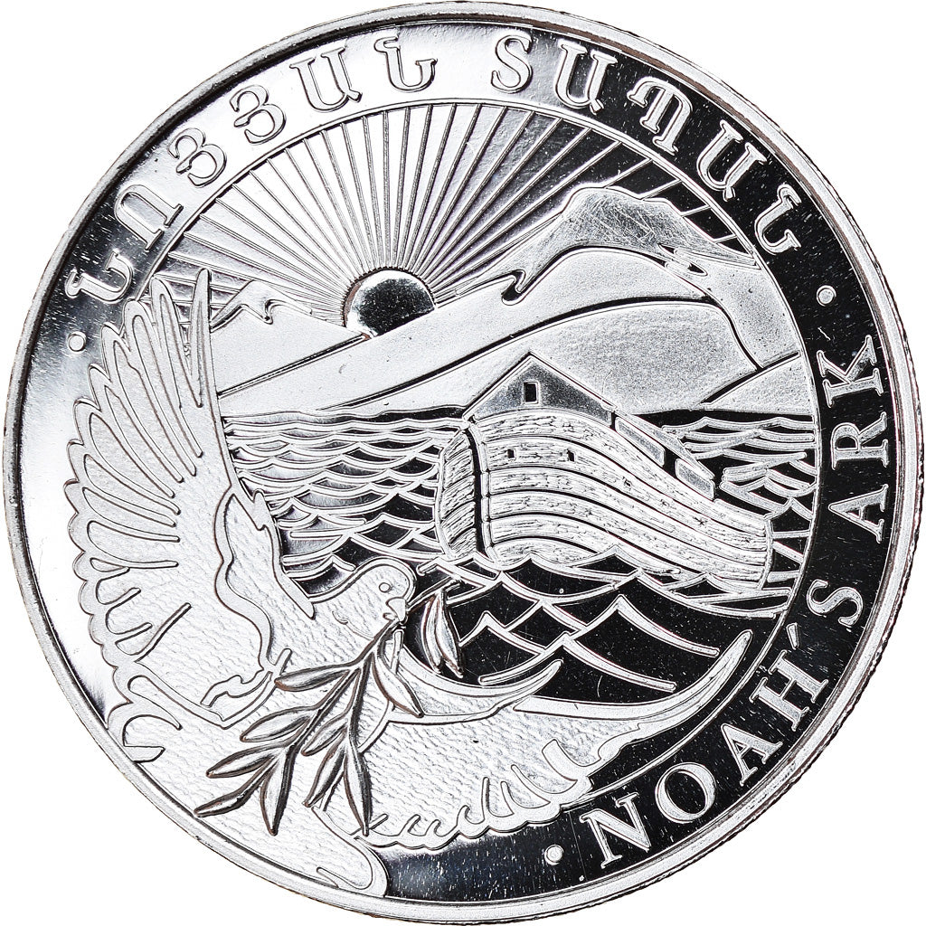 Coin, Armenia, Noah's Ark, 200 Dram, 2019, 1/2 Oz, MS(65-70), Silver