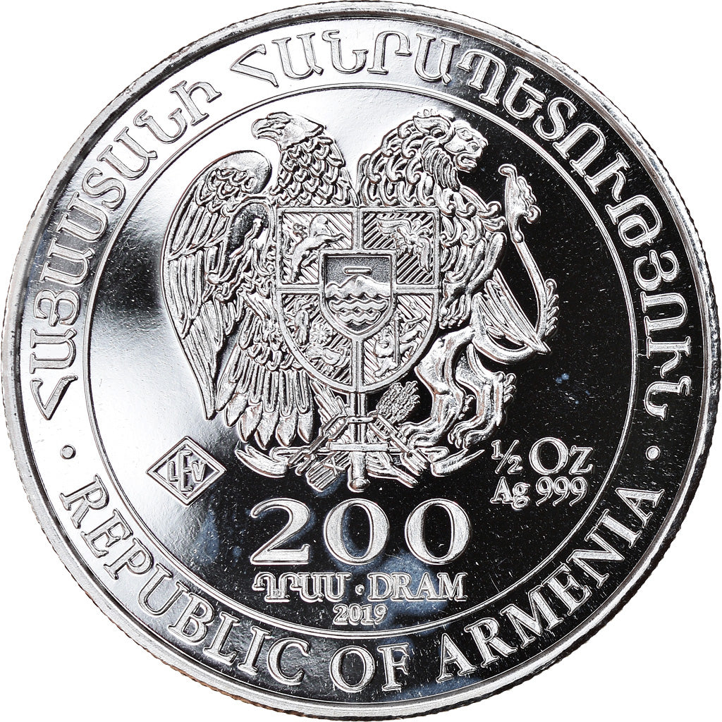 Coin, Armenia, Noah's Ark, 200 Dram, 2019, 1/2 Oz, MS(65-70), Silver