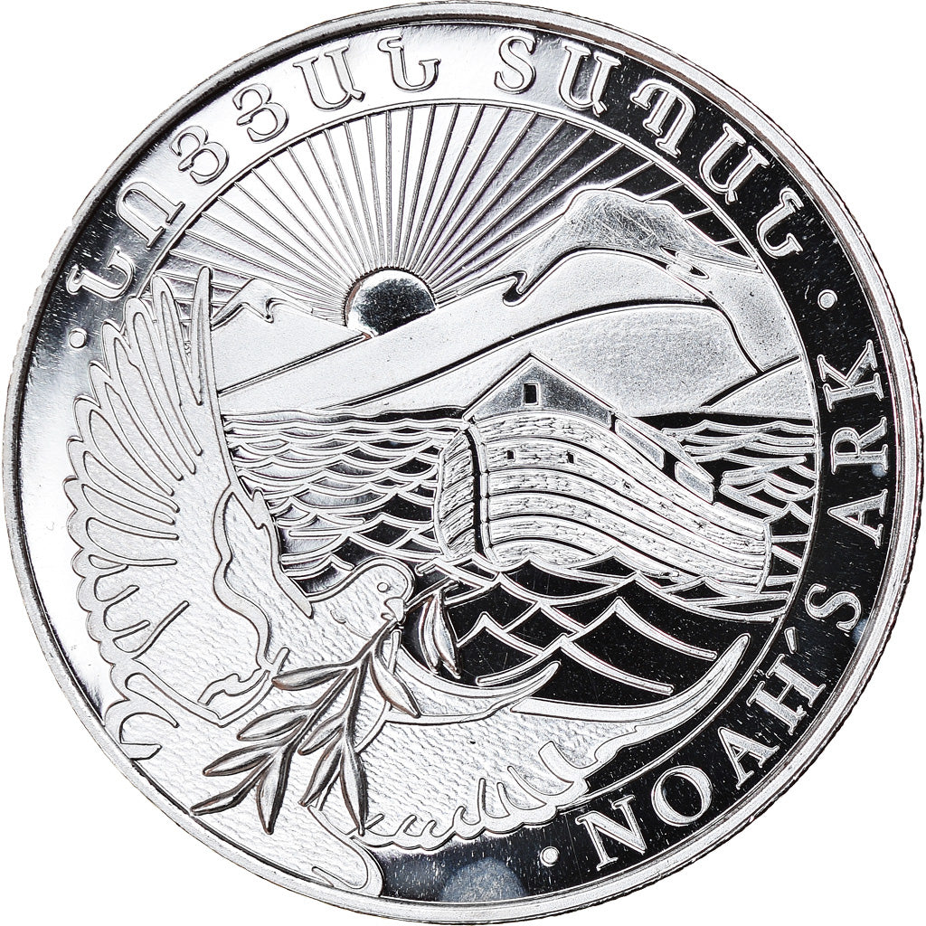 Monnaie, Armenia, Arche de Noé, 200 Dram, 2019, 1/2 Once, FDC, Argent