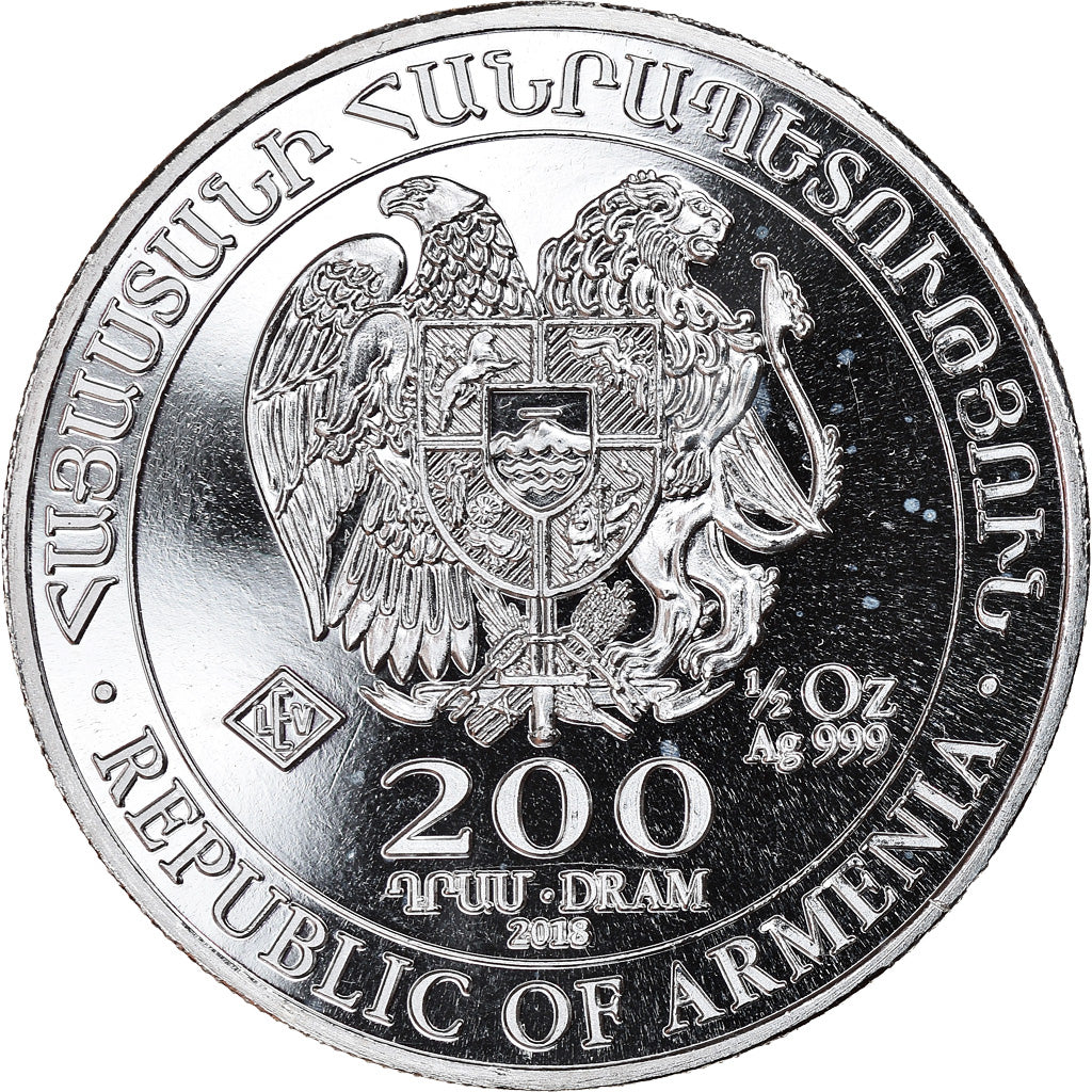 Coin, Armenia, Noah's Ark, 200 Dram, 2019, 1/2 Oz, MS(65-70), Silver