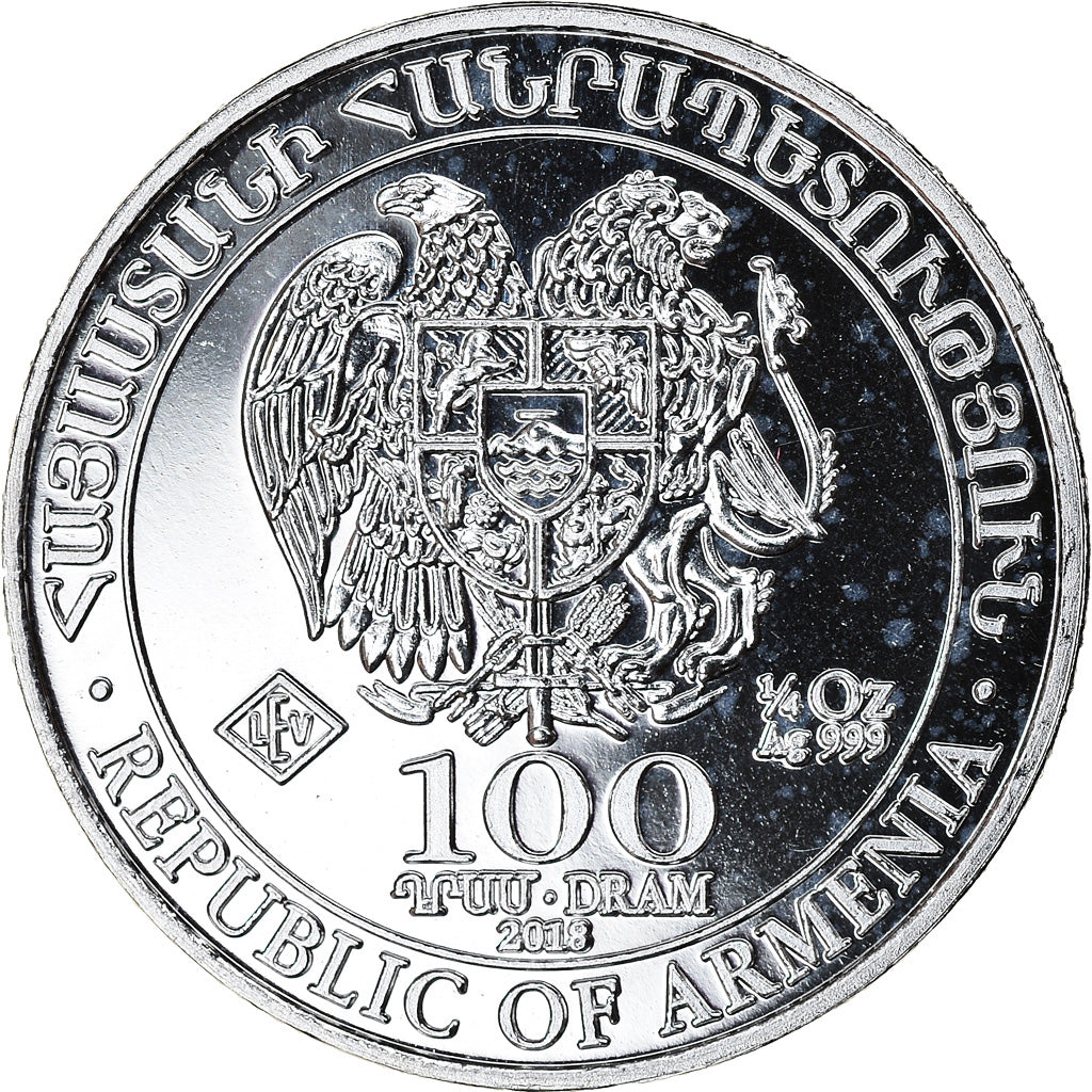 Coin, Armenia, Noah's Ark, 100 Dram, 2018, 1/4 Oz, MS(65-70), Silver