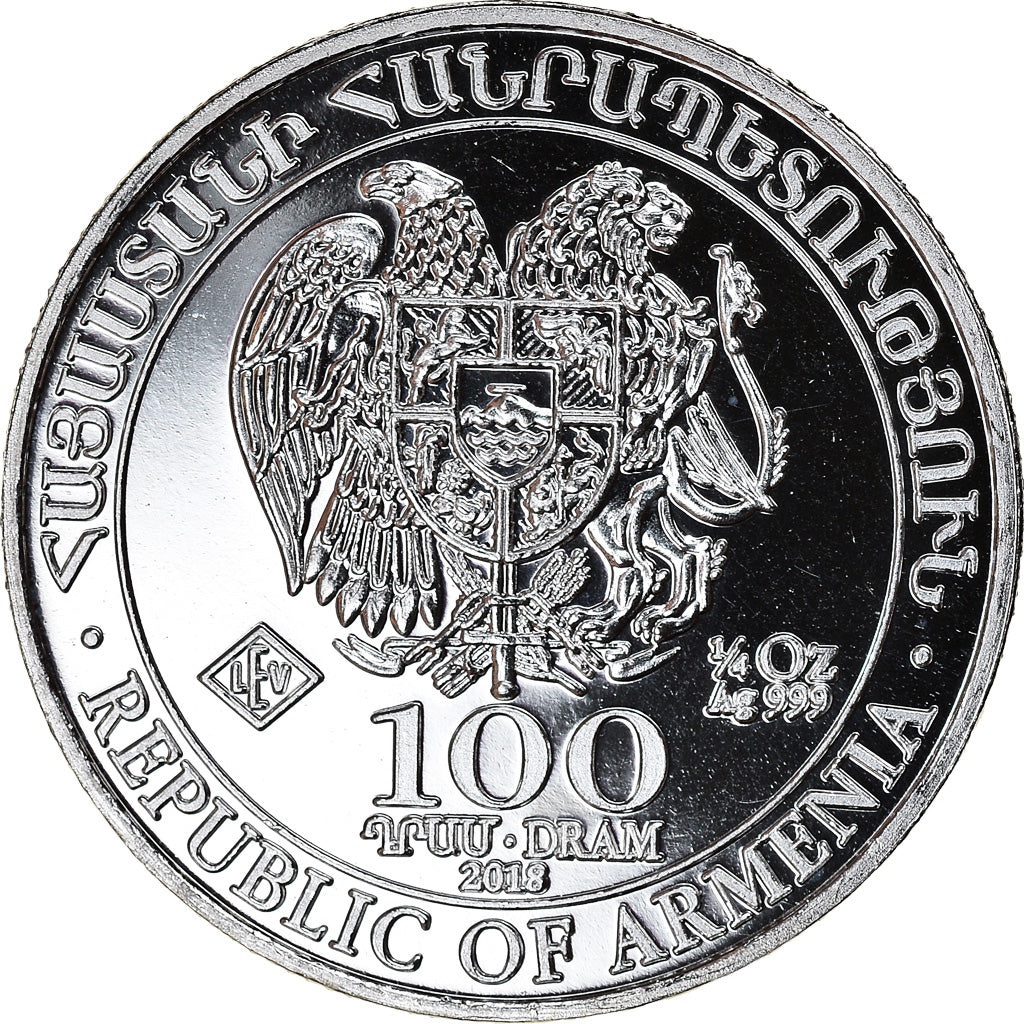 Coin, Armenia, Noah's Ark, 100 Dram, 2018, 1/4 Oz, MS(65-70), Silver