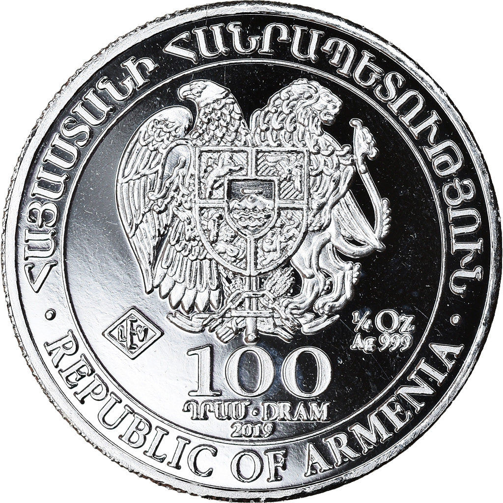 Coin, Armenia, Noah's Ark, 100 Dram, 2019, 1/4 Oz, MS(65-70), Silver