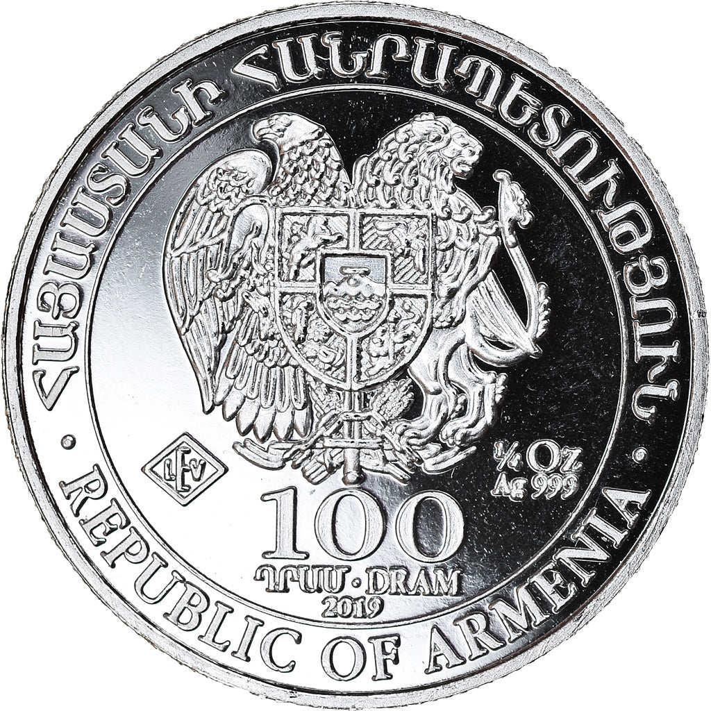 Coin, Armenia, Noah's Ark, 100 Dram, 2019, 1/4 Oz, MS(65-70), Silver