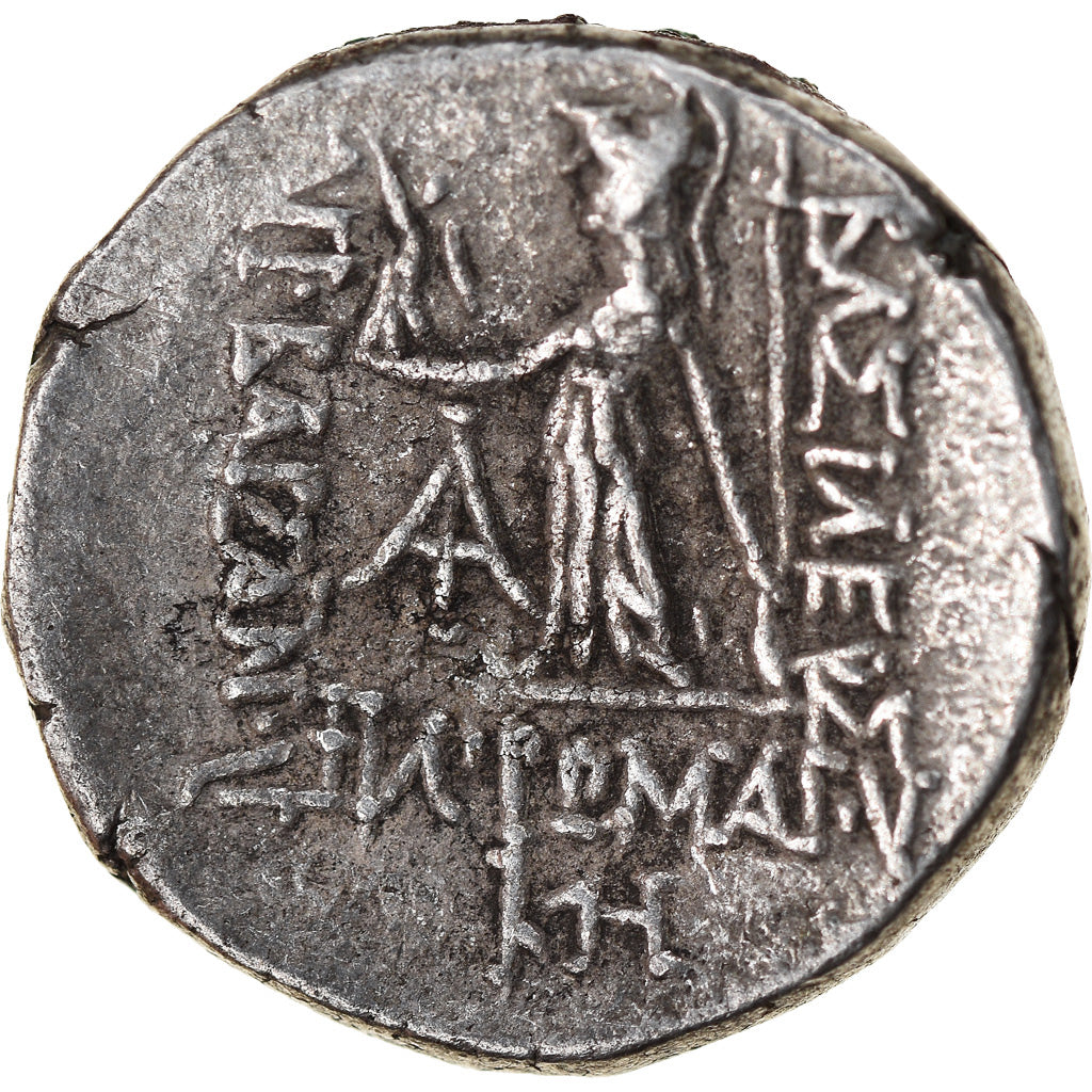 Coin, Ariobarzanes I, Drachm, 68-67 BC, Eusebeia, EF(40-45), Silver