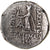Moneda, Ariobarzanes I, Drachm, 68-67 BC, Eusebeia, MBC, Plata