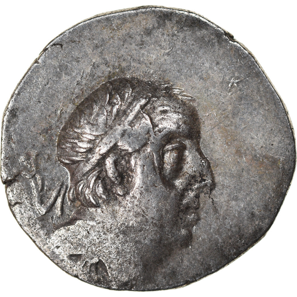 Moeda, Ariobarzanes I, Drachm, 96-63 BC, Eusebeia, EF(40-45), Prata