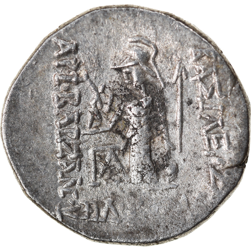 Moeda, Ariobarzanes I, Drachm, 96-63 BC, Eusebeia, EF(40-45), Prata