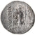 Coin, Ariobarzanes I, Drachm, 96-63 BC, Eusebeia, EF(40-45), Silver