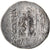 Münze, Ariobarzanes I, Drachm, 96-63 BC, Eusebeia, SS, Silber