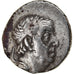 Coin, Ariobarzanes I, Drachm, 96-63 BC, Eusebeia, EF(40-45), Silver