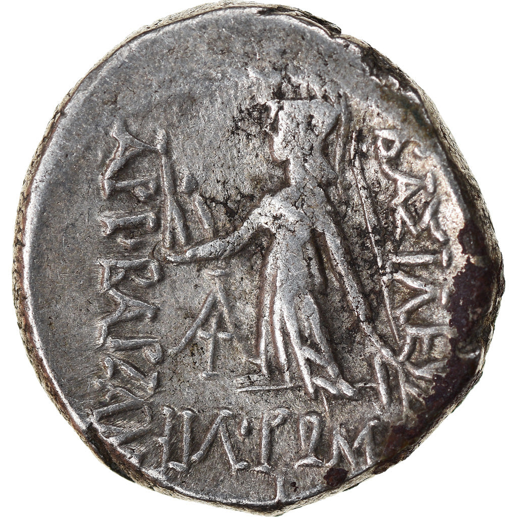 Coin, Ariobarzanes I, Drachm, 96-63 BC, Eusebeia, EF(40-45), Silver