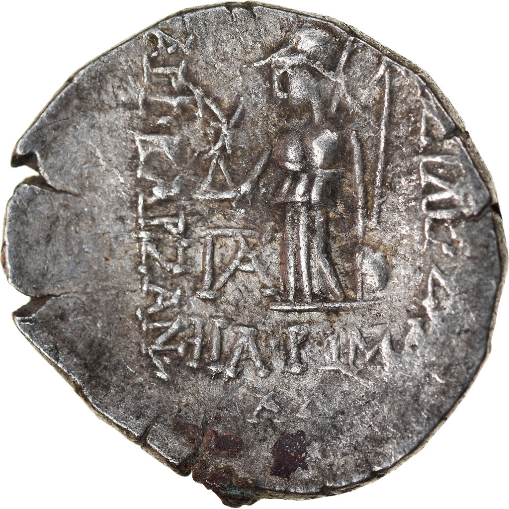 Coin, Ariobarzanes I, Drachm, 65-64 BC, Eusebeia, AU(50-53), Silver