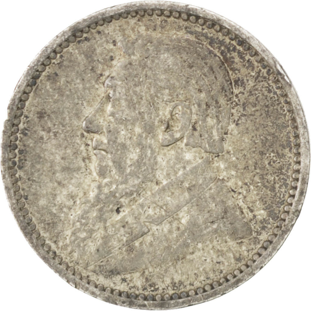 Coin, South Africa, 3 Pence, 1896, EF(40-45), Silver, KM:3
