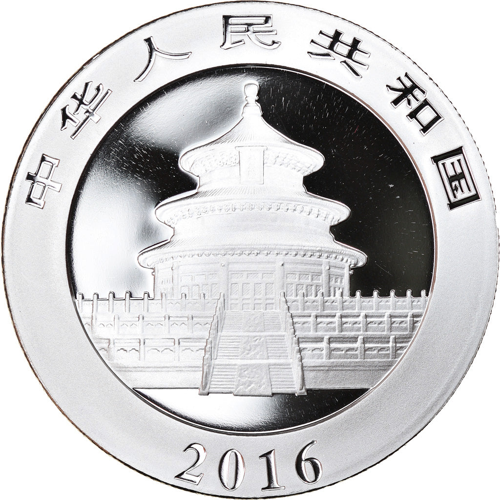 Coin, China, Panda, 10 Yüan, 2016, Bullion, MS(65-70), Silver